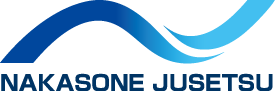 ナカソネ住設